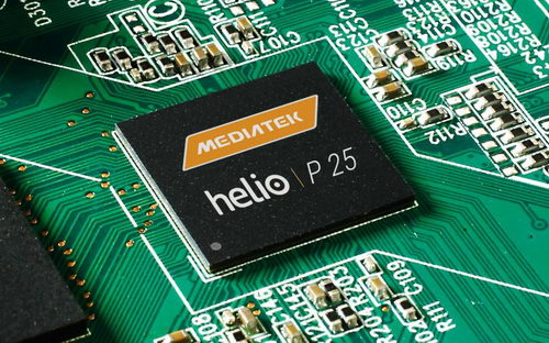 MediaTek   Helio P25