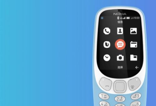 Nokia 3310  4G  