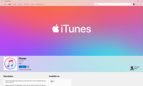 Itunes  Microsoft Store