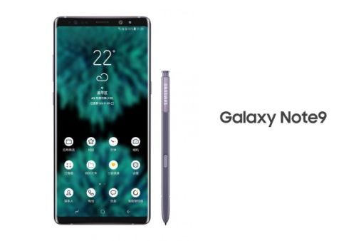     Galaxy Note 9