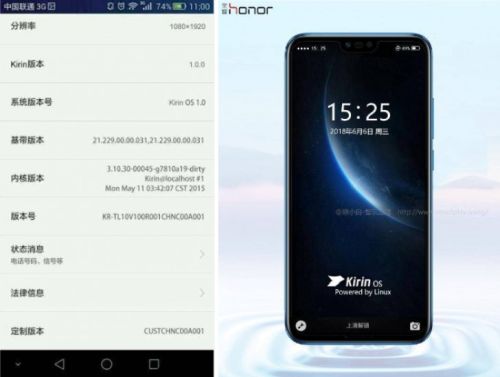 Huawei    Kirin OS
