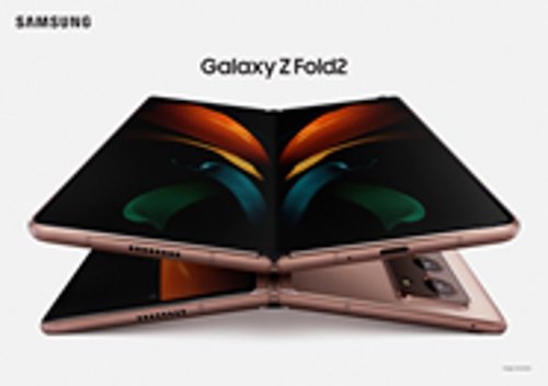 Galaxy Fold 2   