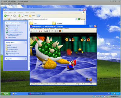 VirtualBox 3